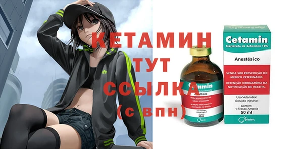 mix Богданович