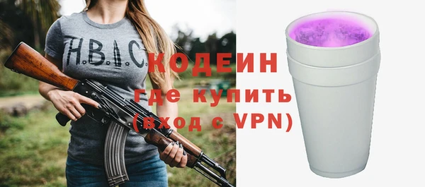 mix Богданович