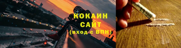 mix Богданович