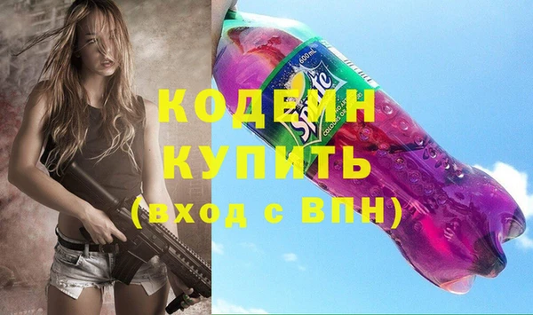 mix Богданович